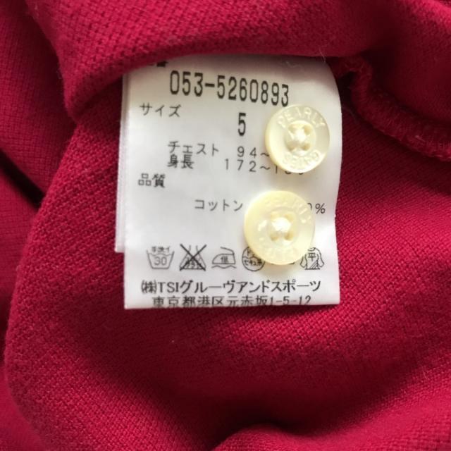 PEARLY GATES(パーリーゲイツ)のパーリーゲイツ 半袖ポロシャツ サイズ5 XL メンズのトップス(ポロシャツ)の商品写真