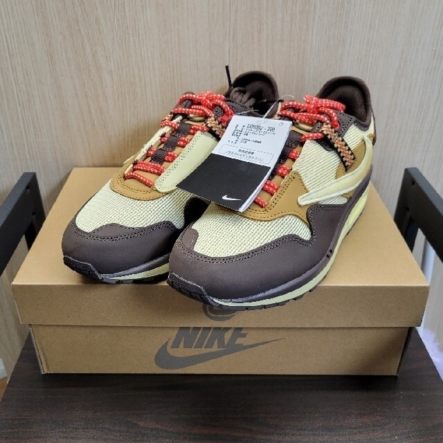 Air Max 1 Travis Scott Cactus Jack 25cm