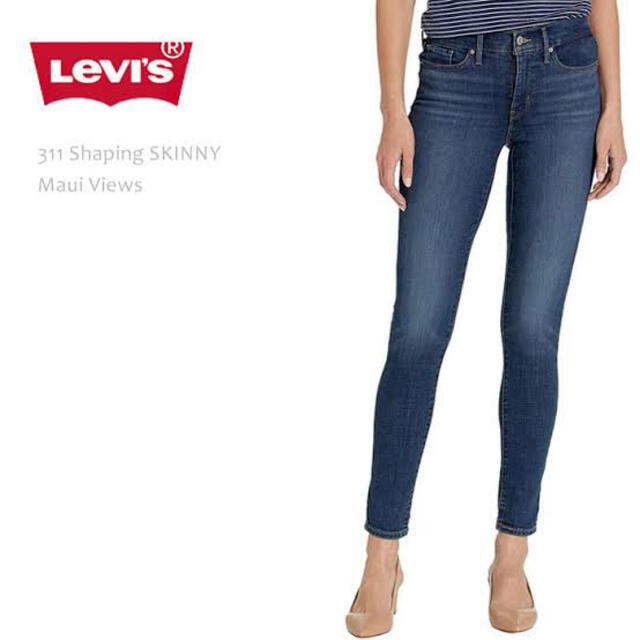 Levi's(リーバイス)のLevi's リーバイス「SHAPING」311 シェイピングスキニー デニム  レディースのパンツ(デニム/ジーンズ)の商品写真