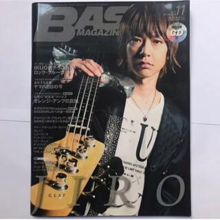 ベースマガジン　2010年11月号　BASS MAGAZINE CD付(音楽/芸能)
