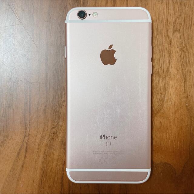 【新品未使用/simフリー】iphone6s 32GB Gold