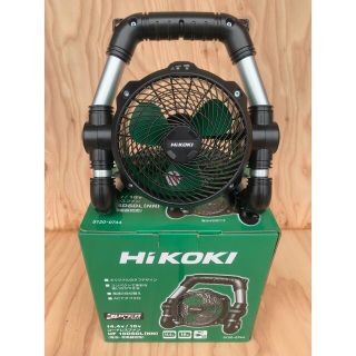 新品未使用！ハイコーキHiKOKI 14.4/18vコードレスファン(本体のみ)(扇風機)