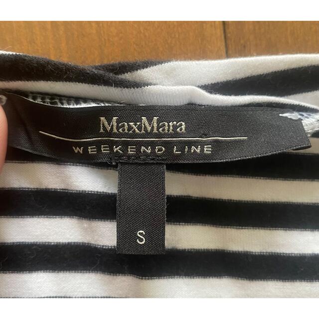 Max Mara(マックスマーラ)の【美品】MaxMara WEEKEND ボーダーTシャツ レディースのトップス(Tシャツ(半袖/袖なし))の商品写真