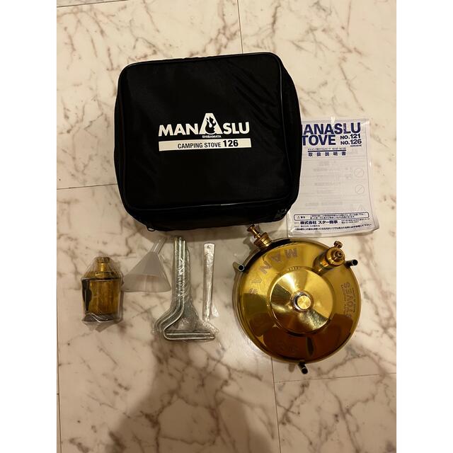 マナスル126 新品未開封 アウトドア ストーブ/コンロ