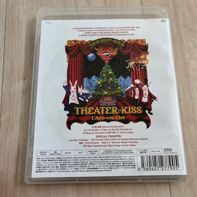 L'Arc~en~Ciel TOUR 2007~2008 THEATER of… - ミュージック L'Arc~en~Ciel TOUR 2007~2008 THEATER of… - ミュージック
