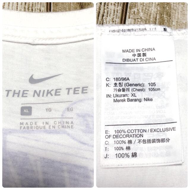 NIKE(ナイキ)のナイキ 表記XL ビッグロゴ スニーカー箱 両面プリント ホワイト Tシャツ メンズのトップス(Tシャツ/カットソー(半袖/袖なし))の商品写真