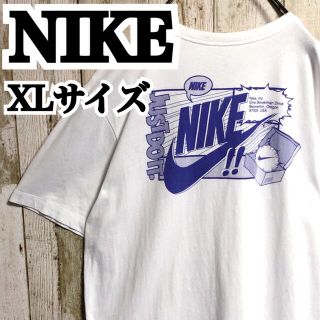 ナイキ(NIKE)のナイキ 表記XL ビッグロゴ スニーカー箱 両面プリント ホワイト Tシャツ(Tシャツ/カットソー(半袖/袖なし))