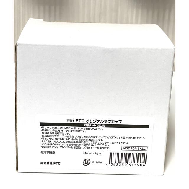 FTC(エフティーシー)のフェリーチェトワコ　FTC オリジナルマグカップ　2個 インテリア/住まい/日用品のキッチン/食器(グラス/カップ)の商品写真