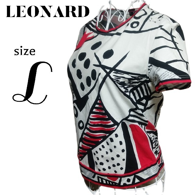 LEONARD - レオナール 総柄 Tシャツ カットソー ホワイト系 Lサイズ