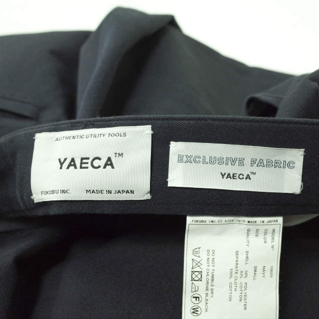 YAECA(ヤエカ)のYAECA ヤエカ 日本製 Tapered Utility Pants テーパードユーティリティパンツ 18601 S ネイビー ツイル ボトムス【中古】【YAECA】 メンズのパンツ(その他)の商品写真