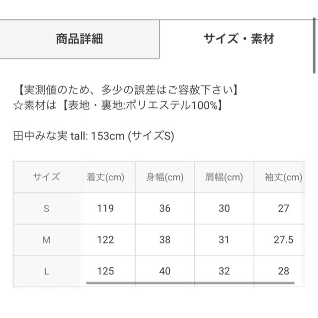 GRL(グレイル)のグレイル　リボンベルト付き花柄消しプリーツフレアワンピース レディースのワンピース(ロングワンピース/マキシワンピース)の商品写真