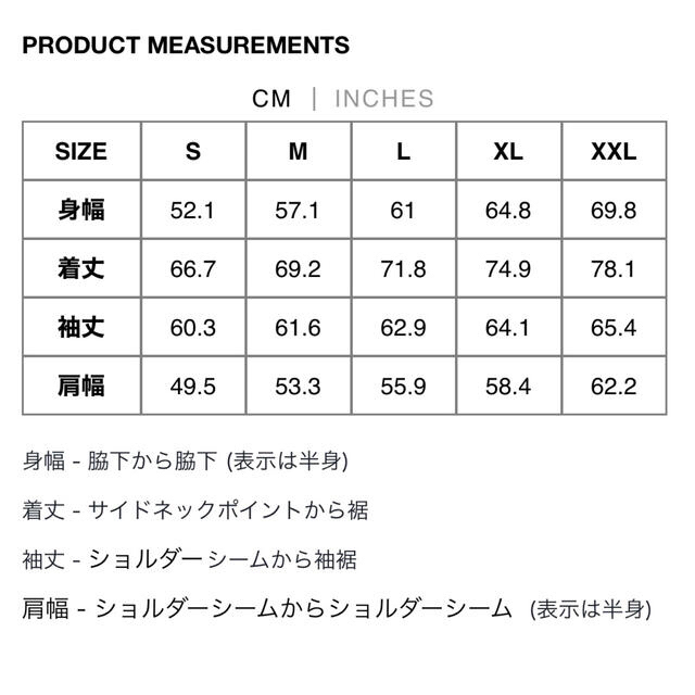 STUSSY & CPFM 8 BALL PIGMENT DYED フーディー メンズのトップス(パーカー)の商品写真