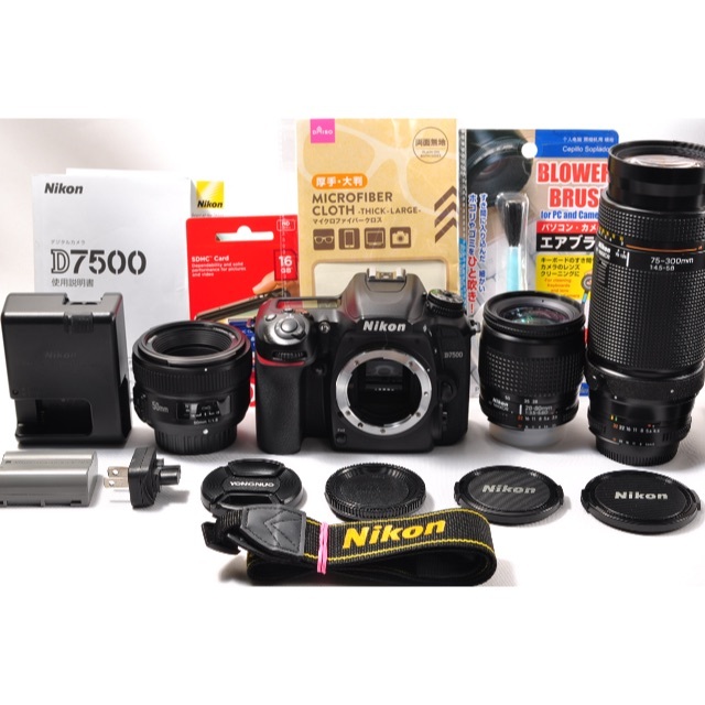 Nikon - ❤️極上美品❤️ニコン D7500 単焦点＆標準＆超望遠トリプルレンズセット❤️