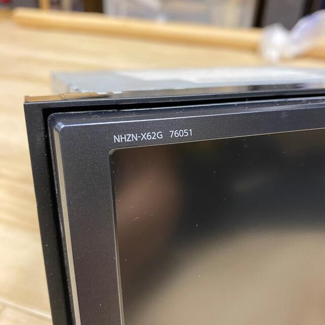 トヨタ純正8インチナビ NHZN-X62G | www.hospitaldeyumbo.gov.co