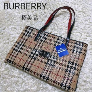 バーバリーブルーレーベル(BURBERRY BLUE LABEL)のバーバリー　ブルーレーベル　ノバチェック　イントレチャー　編み込み　トートバッグ(トートバッグ)