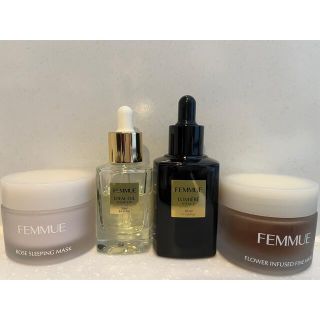 ファミュ(FEMMUE)のFEMMUE ☆4点セット☆(美容液)