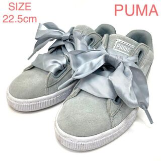プーマ(PUMA)のPUMA プーマ シューズ スニーカー スウェードハートサファリ 10153(スニーカー)