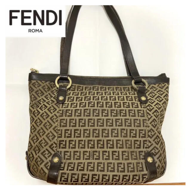 もうすぐ終了❣️FENDI☆フェンディ☆ズッカ柄☆トートバック☆バッグ