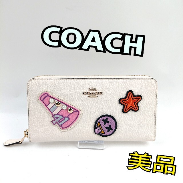 COACH(コーチ)のCOACH コーチ 財布 レディースのファッション小物(財布)の商品写真