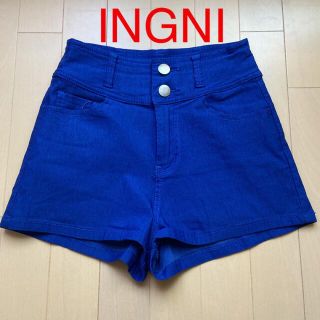 イング(INGNI)のINGNI ロイヤルブルー ショートパンツ (ショートパンツ)