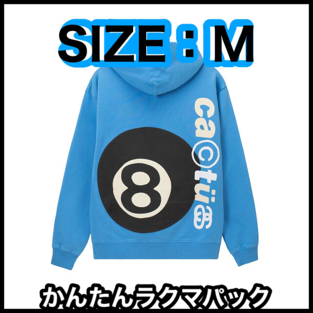 STÜSSY & CPFM ???? BALL PIGMENT DYED HOODIE