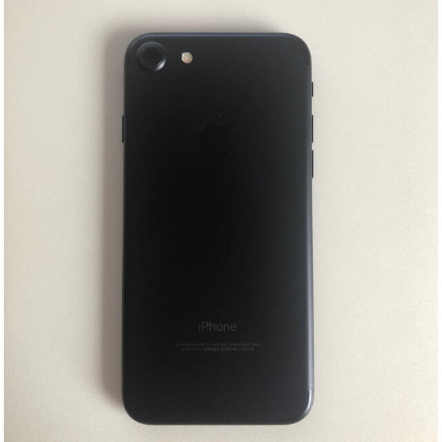 Apple(アップル)のiPhone7 32GB 中古品 スマホ/家電/カメラのスマートフォン/携帯電話(スマートフォン本体)の商品写真