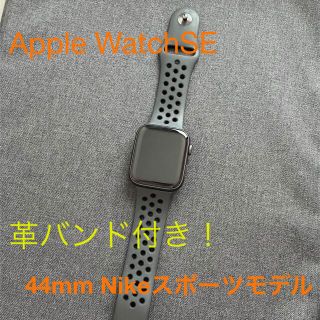 アップルウォッチ(Apple Watch)のMari様専用(その他)