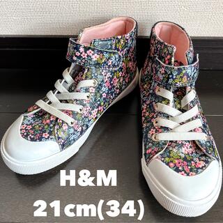エイチアンドエム(H&M)のH&M 【1回使用】21.0cm 小花柄ハイカットスニーカー(スニーカー)
