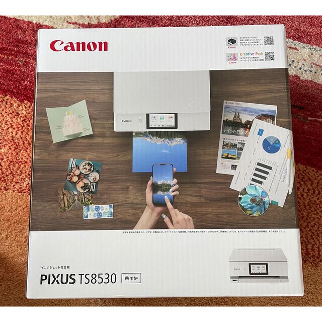 キャノン　Canon PIXUS TS8530 (ホワイト)