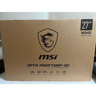 MSI　ゲーミングモニター MAG274QRF-QD(ディスプレイ)