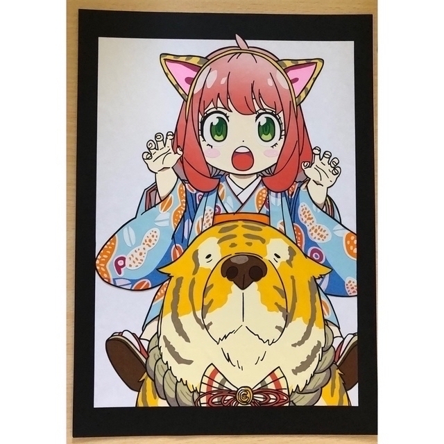 たべっ子どうぶつ様専用