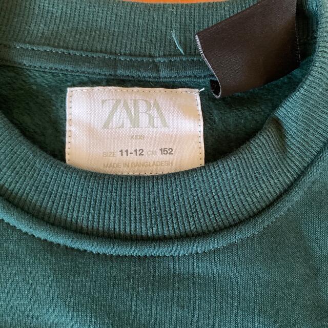 ZARA KIDS(ザラキッズ)のスウェット キッズ/ベビー/マタニティのキッズ服男の子用(90cm~)(その他)の商品写真