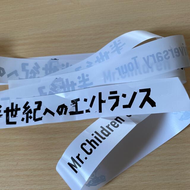 Mr.Children(ミスターチルドレン)の【ハーフカット】Mr.Children 銀テープ エンタメ/ホビーのタレントグッズ(ミュージシャン)の商品写真