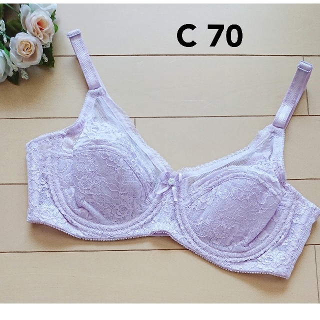 ダイアナ ブラジャーD70 - 下着 ダイアナ ブラジャーD70 - 下着