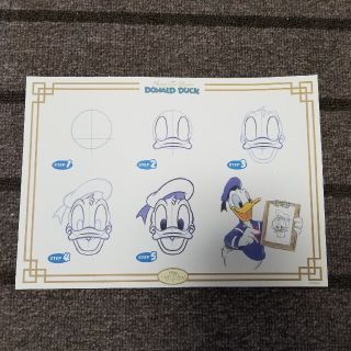 ディズニー ディズニー イラスト集 原画集の通販 66点 Disneyのエンタメ ホビーを買うならラクマ