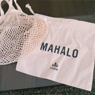 マリエオーガニクス(Malie Organics)のマリエオーガニクス ノベルティ バッグ(かごバッグ/ストローバッグ)