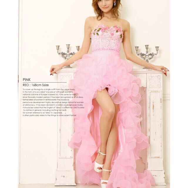 AngelR 立体フラワーモチーフ　ショートインロングドレス　ピンク　美品
