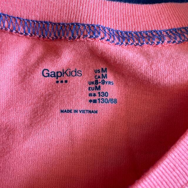 GAP Kids(ギャップキッズ)のGapKids 130 半袖Tシャツ キッズ/ベビー/マタニティのキッズ服男の子用(90cm~)(Tシャツ/カットソー)の商品写真