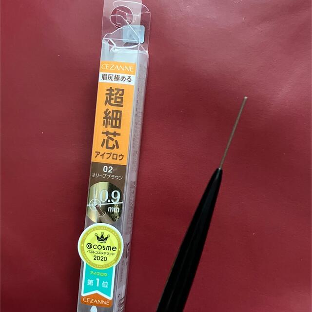 CEZANNE(セザンヌ化粧品) - (1回使用)セザンヌ 超細芯アイブロウ 02 オリーブブラウンの通販 by rin's shop|セザンヌ ケショウヒンならラクマ CEZANNE(セザンヌ化粧品) - (1回使用)セザンヌ 超細芯アイブロウ 02 オリーブブラウンの通販 by rin's shop|セザンヌ ケショウヒンならラクマ