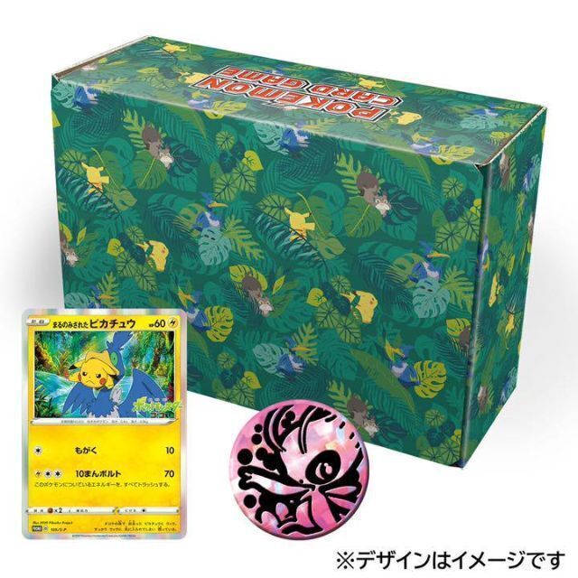 ポケモンカード オコヤの森のセレビィ&ザルード セブンイレブンセット ポケモンカード オコヤの森のセレビィ&ザルード セブンイレブンセット