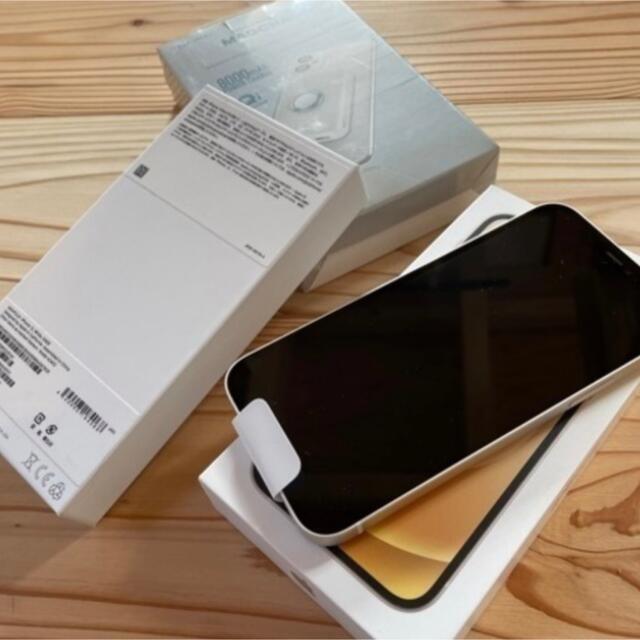 【超特価sale開催】 ホワイト 64g iPhone12 - Apple + 8000m バッテリー magsafe スマートフォン本体