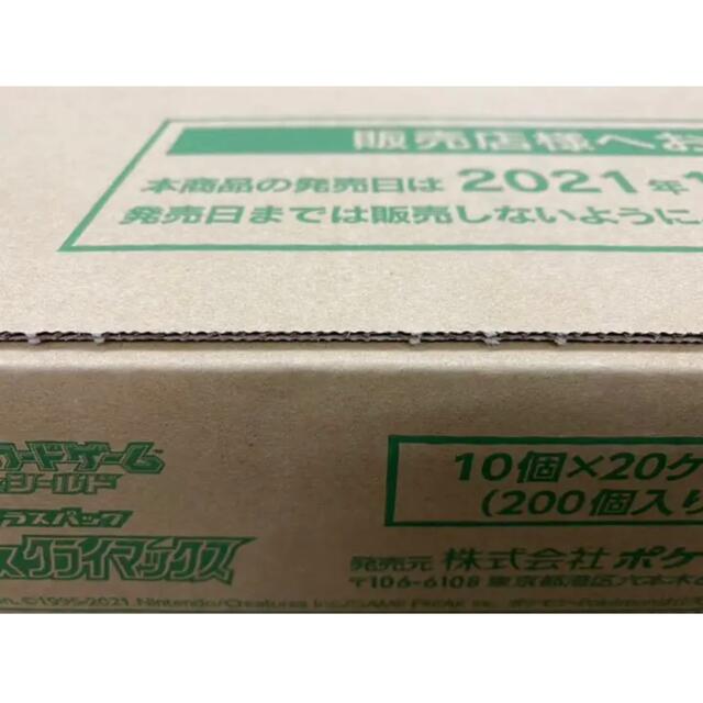 トレーディングカードポケモンカード vmaxクライマックス 1カートン 未 トレーディングカードポケモンカード vmaxクライマックス 1カートン 未