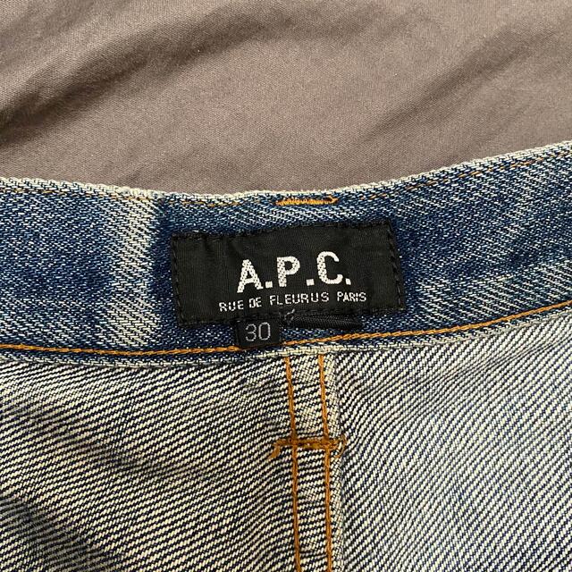 A.P.C(アーペーセー)のA.P.C. ダメージジーンズ レディースのパンツ(デニム/ジーンズ)の商品写真