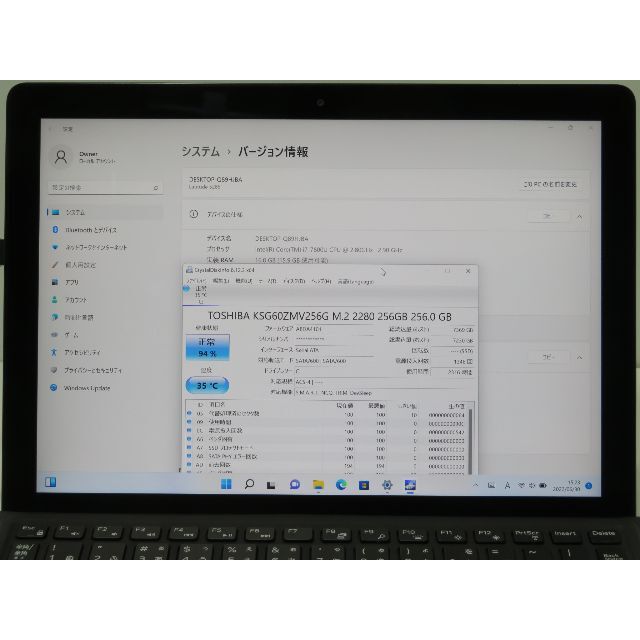 DELL - 第7世代Core i7 2in1タブレットPC LATITUDE 5285の通販 by 中古