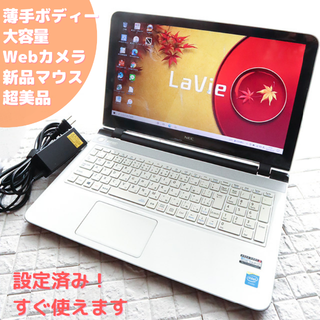 シリーズ Kaka様専用 Nec Lavie Tab E 10 3インチ カラー