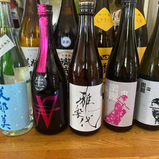 日本酒です10本セット新品約半額