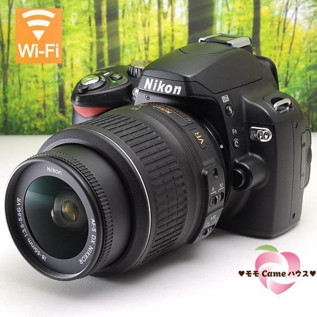 得価100%新品 Nikon - ❤遠くまで撮影❤超望遠レンズ付き❤Nikon D50