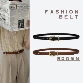 ベーシック バックル ベルト belt 茶色 シンプル プチプラ ハイウエスト(ベルト)