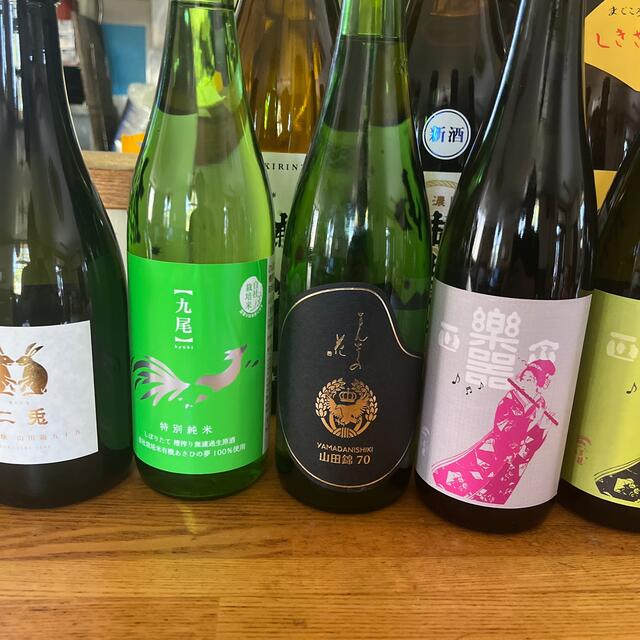 日本酒四合瓶　10本約半額