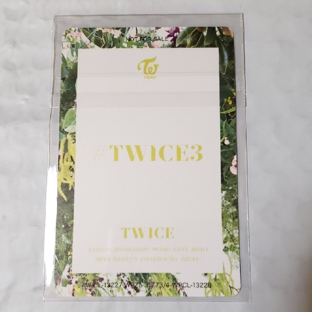 TWICE - TWICE サナ #TWICE3 ハイタッチ券の通販 by りっちゃん's shop ...